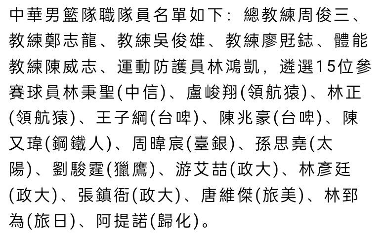 ???巴萨官方：会员普查在昨天结束，仍有30770名会员未更新信息巴萨官方消息，俱乐部的会员信息普查已经在昨天结束，未完成信息更新的会员仍可在12月继续提交新信息，若1月1日之前没有更新信息，那么会员资格将被彻底取消。